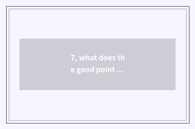 7, what does the good point that begins mental health to teach course have?